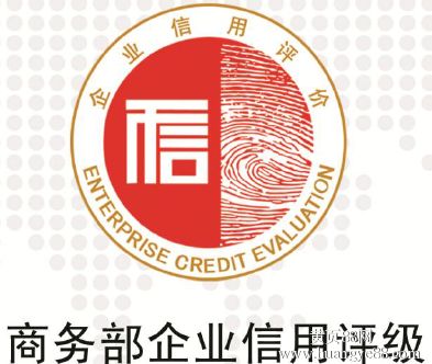 流量转化增值：邯郸可信网站认证|邢台网络营销认证