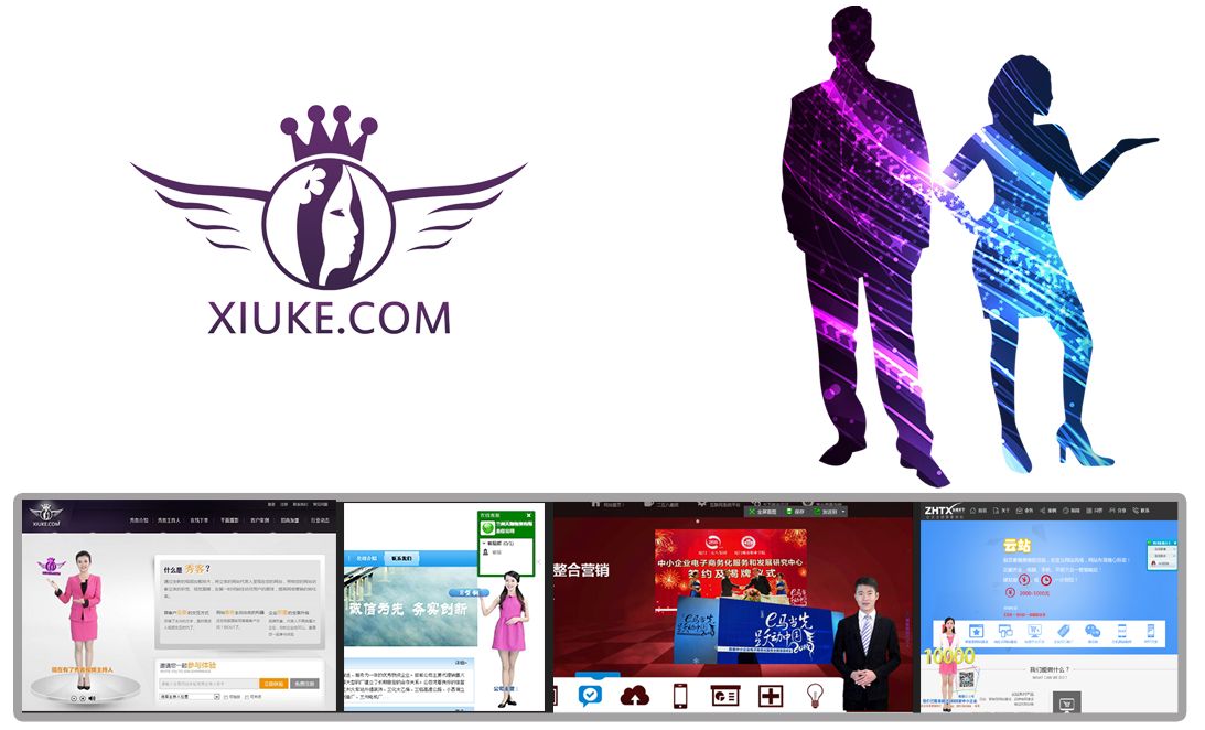 衡水网站代言人|主持人|视频主持人是什么，留住网站访客利器