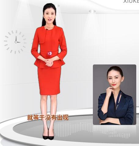 邯郸网络营销为什么要用流量转化工具-秀客视频代言人