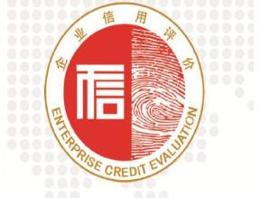 河北网加思维公司为企业提供网络营销认证代理服务